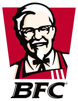 Détournement du logo de KFC pour expliquer le BFC